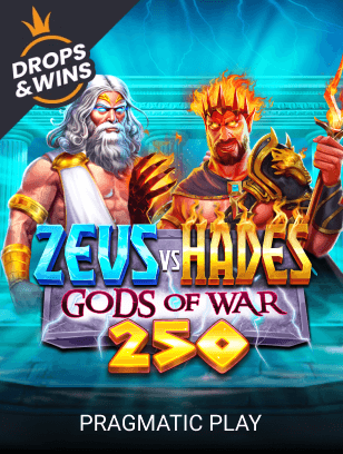 Zeus vs Hades - Gods of War 250